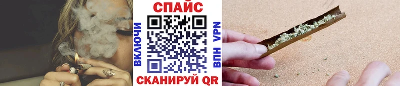 Купить  Верхний Уфалей  БУТИРАТ вода 