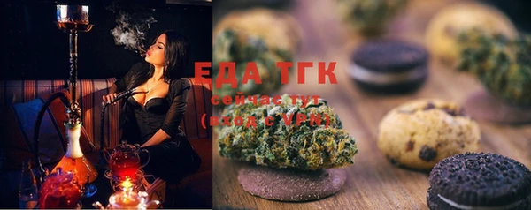 круглые Каменка