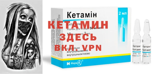 круглые Каменка