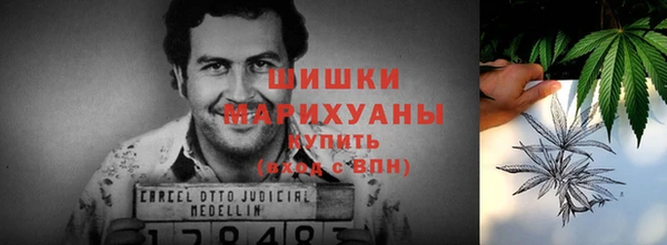 apvp Каменск-Шахтинский