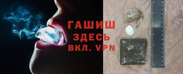 дурь Инсар