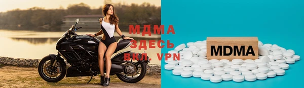 круглые Каменка