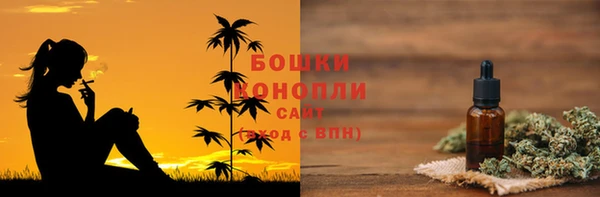 apvp Каменск-Шахтинский