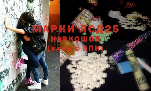 круглые Каменка
