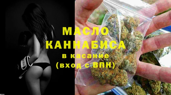 apvp Каменск-Шахтинский