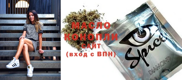 круглые Каменка
