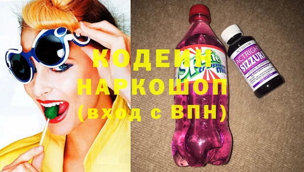 круглые Каменка