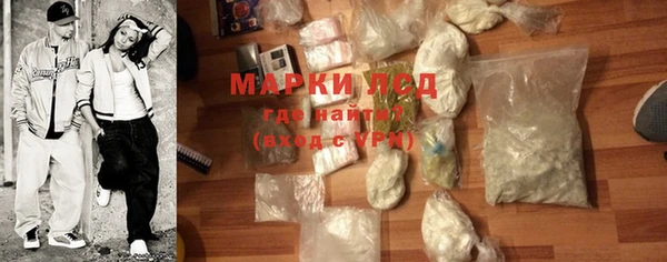 круглые Каменка