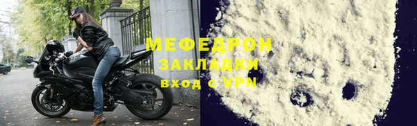 дурь Инсар