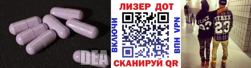 LSD-25 экстази ecstasy  Купить  Верхний Уфалей 