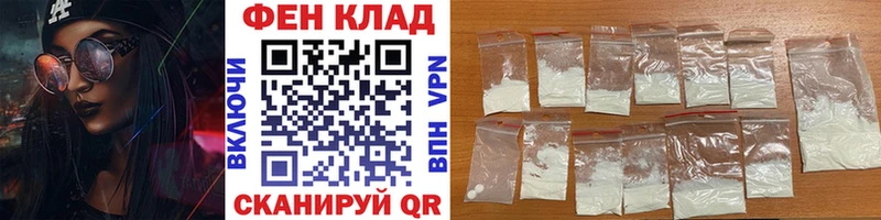 Купить закладки  Верхний Уфалей  МЕТАМФЕТАМИН винт 