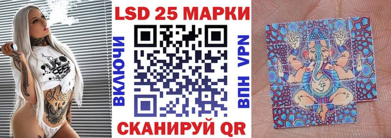 Марки NBOMe 1,5мг  Купить закладки  Верхний Уфалей 