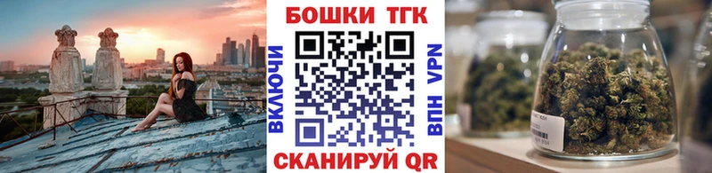 Купить где  Верхний Уфалей  Канабис сатива 